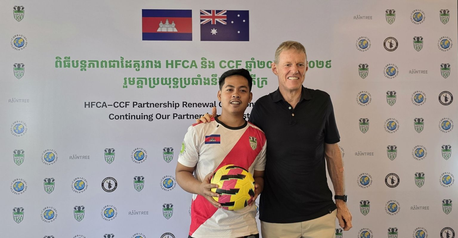 ដំណើរចាកផុតពីភាពក្រីក្ររបស់យុវ