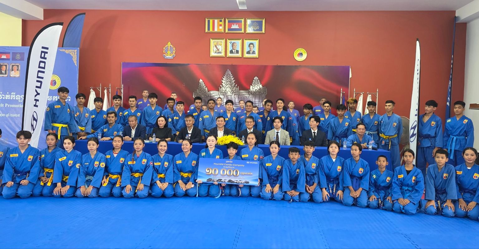 ការចូលរួមជ្រោមជ្រែងយ៉ាងច្រើនពី