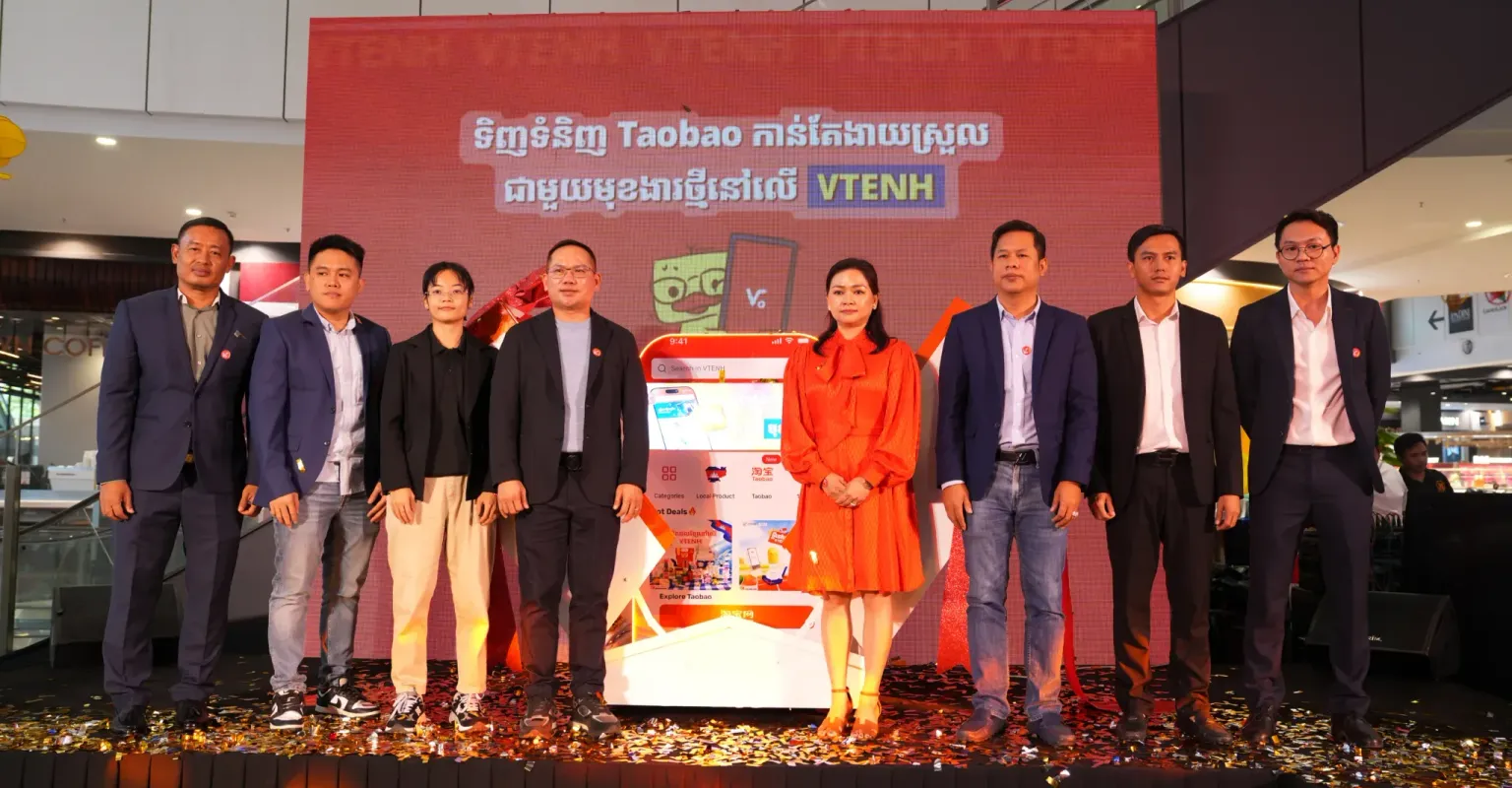 កាន់តែងាយស្រួលក្នុងការទិញទំនិញ...