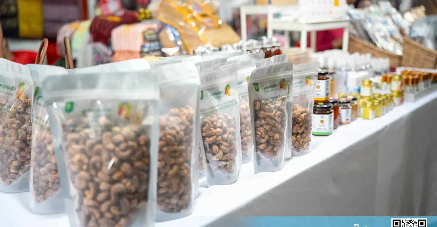 យុទ្ធនាការផលិតផលជាតិ MadeInCam...