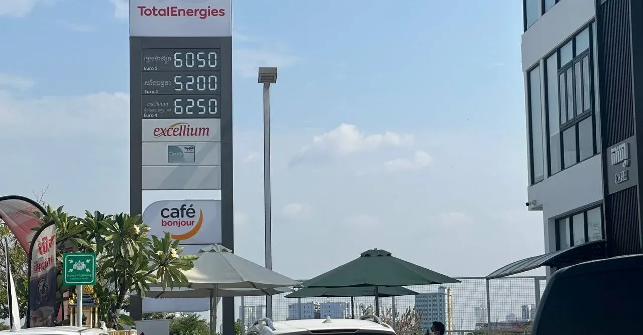 ម្ចាស់សហគ្រាសក្នុងស្រុកទទួលស្គ...