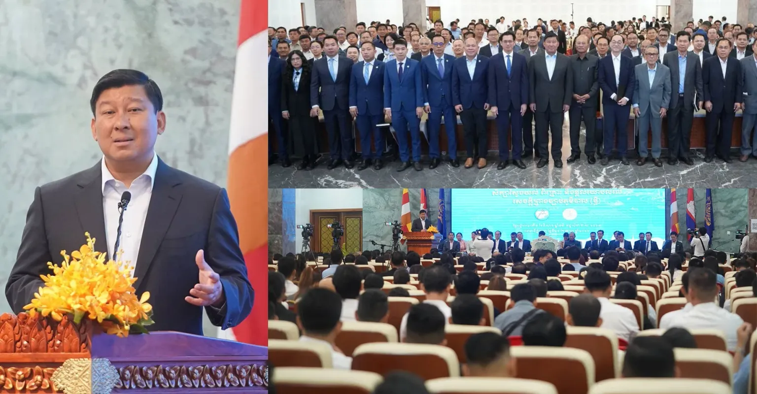 ច្បាប់ភូមិបាល (ថ្មី) នឹងត្រូវដ...