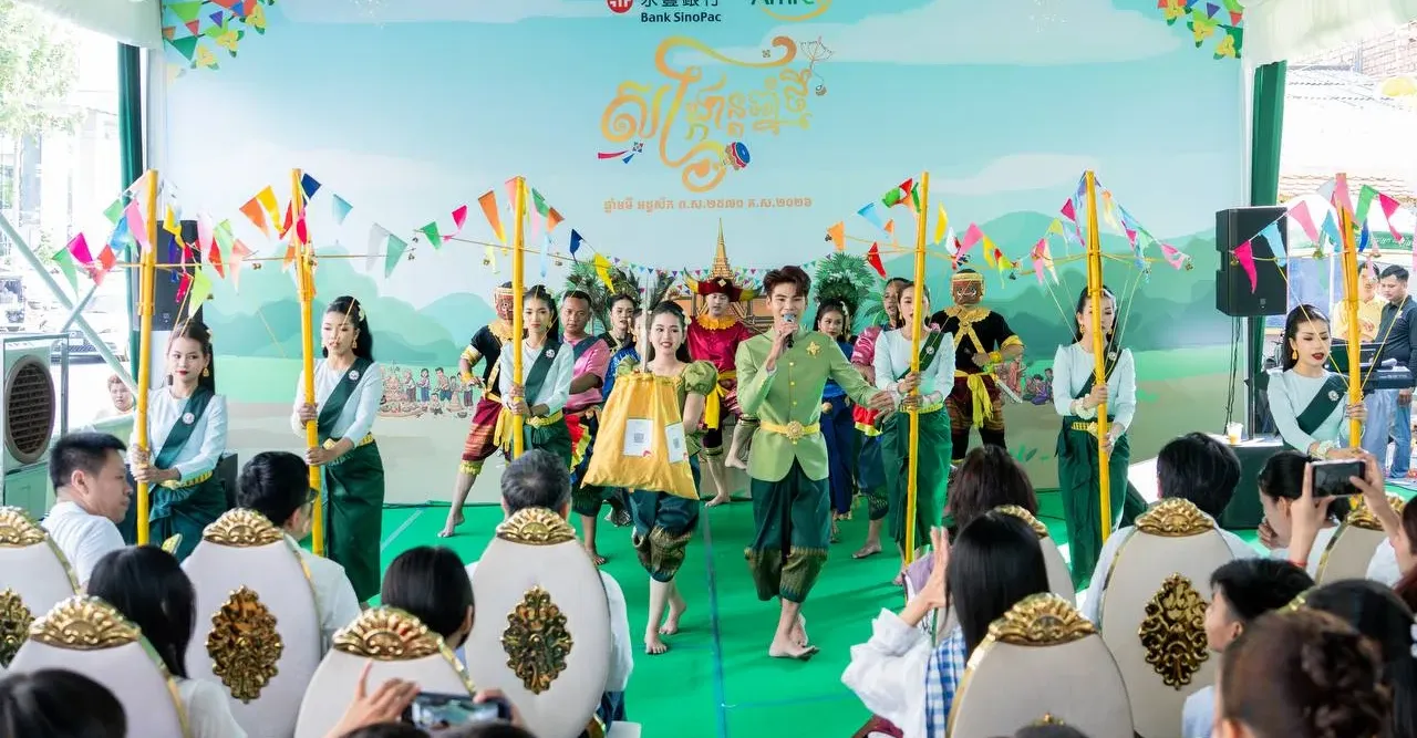 អបអរសាទរសង្រ្កាន្តអម្រឹត ​ឆ្នា...