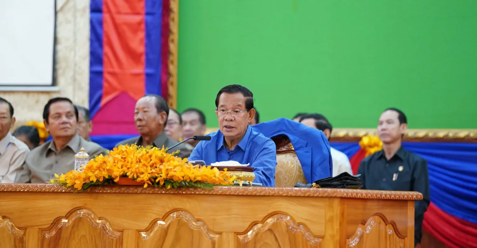 សម្តេចតេជោ ហ៊ុន សែន គាំទ្រសេវា...