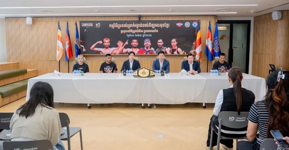 ខ្មែរ ប៊ែវើរីជីស បានចូលរួមឧបត្ថម្ភបន្ថែមដល់កីឡាករ-កីឡាការិនី គុនខ្មែរទាំង ៦រូប សរុប ៤៧ លានរៀល