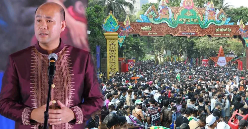 «នគរសង្ក្រាន្ត» រៀបចំនៅភ្នំពេញ មិនមានការលេងបាញ់ទឹក និងការប្រគំតន្ត្រី