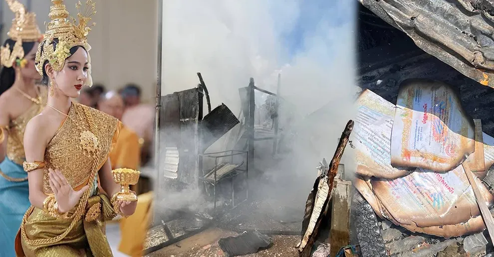 លើសពីអាណិត! អគ្គីភ័យលេបត្របាក់ផ្ទះរបស់នាដការម្នាក់ បន្សល់ត្រឹមប័ណ្ណសរសើរផ្នែកសិល្បៈ ១ គំនរ