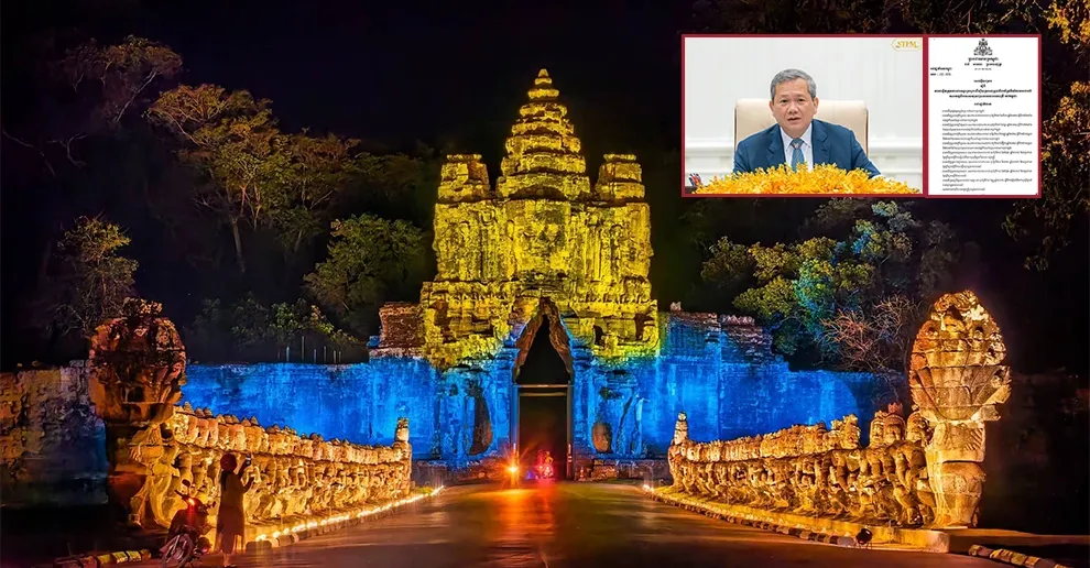 ដំណឹង​ល្អ! កម្ពុជា​សម្រេច​បើក​ឱ្យ​ផលិត​ភាពយន្ត​តាមប្រាសាទនា​ពេល​រាត្រី បន្ថែម​លើការ​ចូល​ទស្សនា