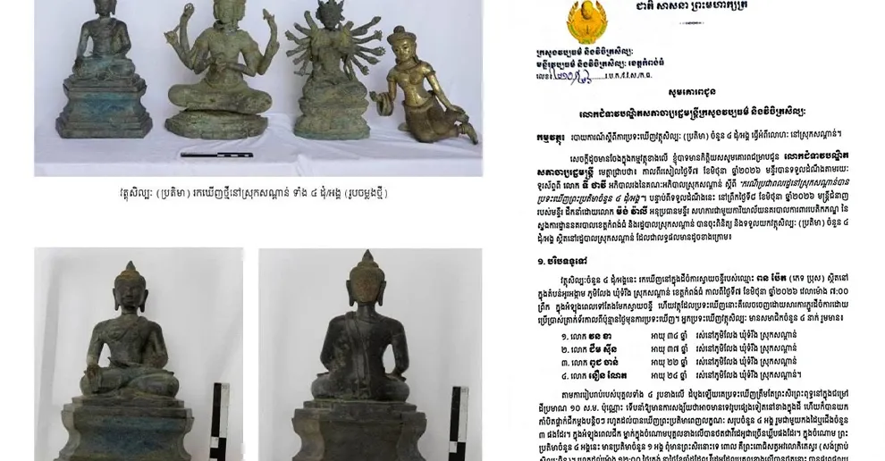 អ្នក​ជំនាញ​បង្ហើប​ឱ្យ​ដឹង ប្រតិមា ៤ អង្គ ដែលពលរដ្ឋ​ប្រទះ​ឃើញទំនង​ជា​វត្ថុ​សិល្បៈ​ចម្លង​ថ្មី