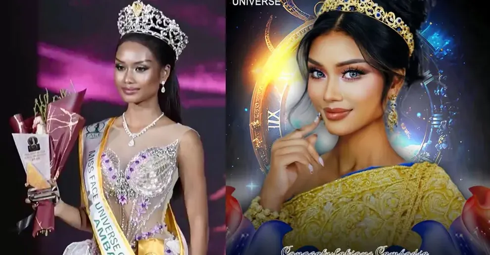 សេង ណាអូមី ទទួលបានមកុដ Miss Face Of The Universe Global Ambassador 2026