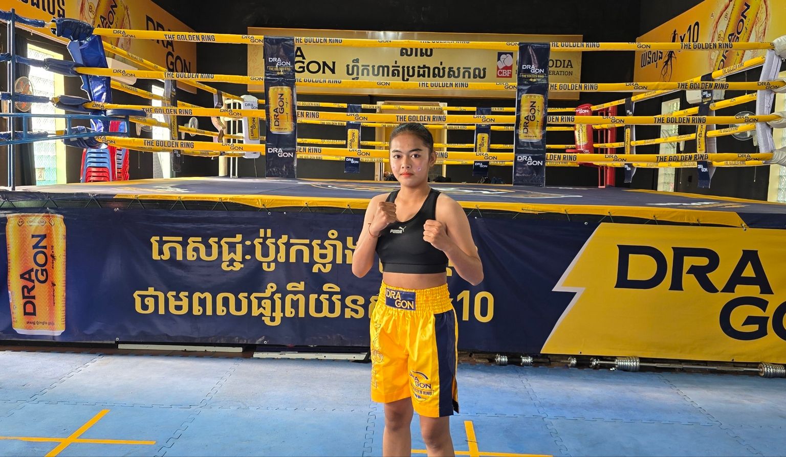 លីជីង គុនខ្មែរ ថែមជំនាញកីឡាប្រដាល់សកលមួយទៀតដើម្បីរ