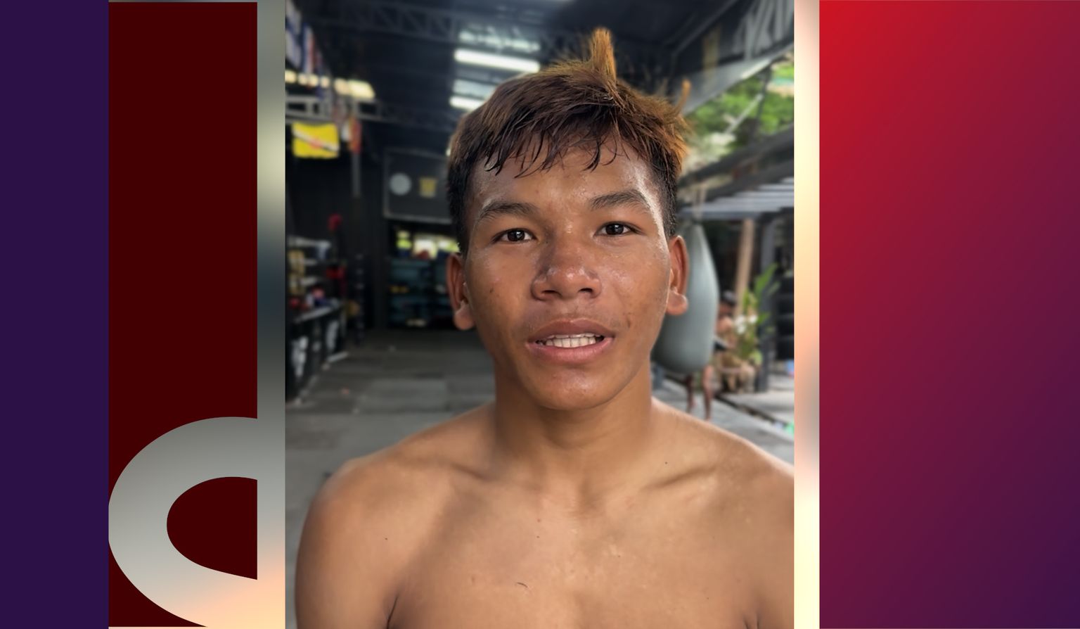 ធ្លាប់ឆ្លងកាត់អាវុធ មហាម៉ាត់ រួចហើយ ឌីម សារុំ គិតថ