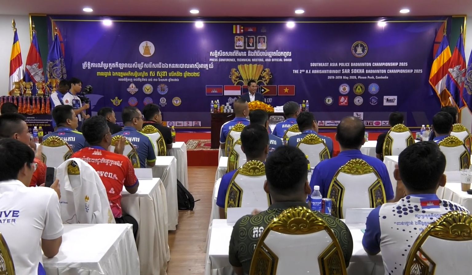 ៥ប្រទេសចូលរួមព្រឹត្តិការណ៍កីឡាវាយសីជើងឯកនគរបាលអាស៊