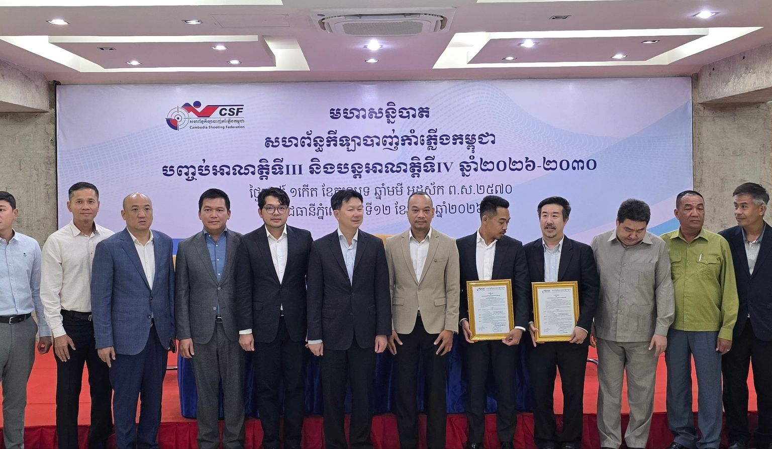 យុទ្ធសាស្ត្រមាស៥ចំណុចដែលនឹងពង្រីកសក្ដានុពលកីឡាបាញ់