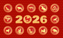 ចូលឆ្នាំថ្មី ឆ្នាំមមី ២០២៦ ឆ្នាំទាំង ១២ មានលាភ មានគ្រោះបែបណាខ្លះ?