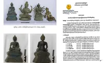 អ្នក​ជំនាញ​បង្ហើប​ឱ្យ​ដឹង ប្រតិមា ៤ អង្គ ដែលពលរដ្ឋ​ប្រទះ​ឃើញទំនង​ជា​វត្ថុ​សិល្បៈ​ចម្លង​ថ្មី