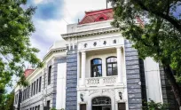 ចិនឈានមុខគេ មានសាកលវិទ្យាល័យចំនួន ៨ ស្ថិតនៅលំដាប់កំពូលទាំង ១០ ក្នុងទ្វីបអាស៊ី