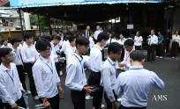 ចប់​ទី​១២ ចង់​រៀន​ជំនាញ​ពេទ្យ មិន​ចាំ​បាច់​ទាល់​មក​ភ្នំពេញ តាម​បណ្ដា​ខេត្ត​ទាំង​នេះ​ក៏​មាន​សាលា​បង្រៀន​ដែរ