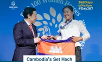លោកស្រី សែត ហាច ៖ ផ្ដើមពីស្ត្រីមេផ្ទះស៊ូរហូតក្លាយជាអ្នកដឹកនាំសហគមន៍កសិកម្ម ទទួលពានរង្វាន់ស្ត្រីឆ្នើមពិភពលោក