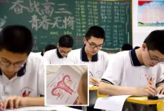 មូលហេតុសំខាន់ៗដែលការអប់រំផ្លូវភេទគួរតែលែងជារឿងអាថ៌កំបាំងសម្រាប់យុវជន