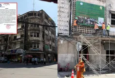 ក្រសួងដែនដីចាប់ផ្ដើមហ៊ុមព័ទ្ធរបង និងហាមការចេញចូលអគារ​អតីតស្ថានទូតអាមរិក