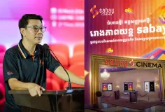 ក្រុមហ៊ុន Sabay ទិញយករោងកុន Major Cineplex ផ្ដាច់មុខ និងបានប្ដូរឈ្មោះជា Sabay Cinema