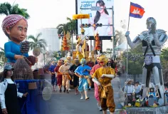 ទស្សនីយភាព​ការហាត់សមក្បួនដង្ហែនគរសង្រ្កាន្ត រួមទាំងការតុបតែងលម្អដ៏ប្រណិត​នៅផ្លូវថ្មើរជើងភ្នំពេញ