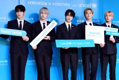 TXT ចាប់ដៃគូជាមួយ UNICEF បើកយុទ្ធនាការដើម្បីសុខភាពផ្លូវចិត្ត