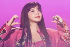D Nation ប្រកាសចែកផ្លូវជាមួយ Park Bom សមាជិកក្រុម 2NE1 ក្រោយរួមការងារអស់រយៈពេល ៨ ឆ្នាំ