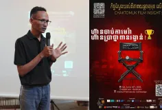 រួសរាន់​ឡើង មហោស្រព​ភាពយន្ត​ខ្លី​ចតុមុខ ចាប់ទទួល​ពាក្យ​ប្រកួត «រឿង​ខ្លី» សម្រាប់ផលិតករវ័យក្មេង