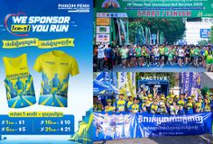 ១គីឡូម៉ែត្រ ស្មើនឹង $១ ក្រុមហ៊ុន វឌ្ឍនៈ នឹងបរិច្ចាគទឹកប្រាក់តាមចង្ងាយដែលអ្នកបានរត់ក្នុងទិវារត់ប្រណាំងភ្នំពេញអន្តរជាតិពាក់កណ្តាលម៉ារ៉ាតុងលើកទី ១៤ ក្នុងចលនាសប្បុរសធម៌