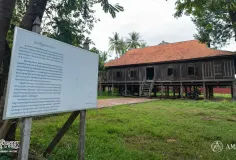 អាចចូលទស្សនាបាន! ផ្ទះបុរាណសសរ១០០ អាយុកាលជាង ១០០ ឆ្នាំ លើទឹកដីនៃខេត្តក្រចេះ