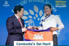 លោកស្រី សែត ហាច ៖ ផ្ដើមពីស្ត្រីមេផ្ទះស៊ូរហូតក្លាយជាអ្នកដឹកនាំសហគមន៍កសិកម្ម ទទួលពានរង្វាន់ស្ត្រីឆ្នើមពិភពលោក