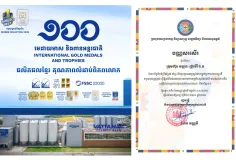 ក្រុមហ៊ុន វឌ្ឍនៈ បន្តទទួលបានការកោតសរសើរលើគុណភាព ស្តង់ដារ និងសុវត្ថិភាពផលិតផល!