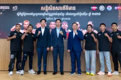 CAMBODIA នាំគុនខ្មែរទៅកាន់ទីក្រុងប៉ារីស - Article