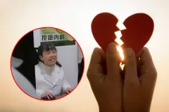 សេវាកម្ម “ដៀលដាស់សតិឱ្យភ្លេចសង្សារចាស់” កំពុងពេញនិយមក្នុងចំណោមយុវជន​ Gen Z នៅចិន - Article