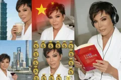 យុវជននាំគ្នាប្រើរូប Kris Jenner ដើម្បីបន់ស្រន់សុំភាពមានបាន ជោគជ័យ និងសំណាងល្អ - Article