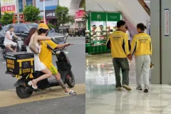 បានទាំង Date បានទាំងចំណូល! យុវជនចិនចាត់ទុកការងារ Delivery ជាការណាត់ជួបសង្សារ - Article