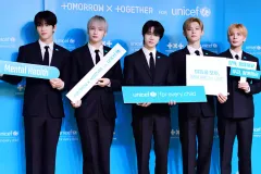 TXT ចាប់ដៃគូជាមួយ UNICEF បើកយុទ្ធនាការដើម្បីសុខភាពផ្លូវចិត្ត - Article