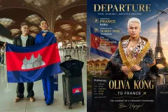 អូលីវ៉ា គង់ សង្ឃឹមមុតមាំ «ឈុតរយលានអត្ថន័យ» ក្នុងមហោស្រពកាន២០២៦ ទាក់ភ្នែកសារព័ត៌មានធំៗ - Article