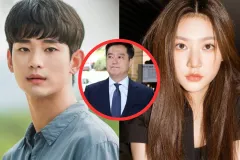 Kim Soo Hyun អរគុណអ្នកគាំទ្រ និងអ្នកស៊ើបអង្កេត ស្របពេលអ្នកផ្សាយព័ត៌មានលោកទាក់ទង Kim Saeron ត្រូវចាប់ខ្លួន - Article