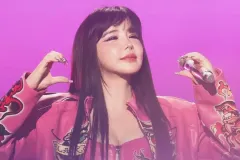 D Nation ប្រកាសចែកផ្លូវជាមួយ Park Bom សមាជិកក្រុម 2NE1 ក្រោយរួមការងារអស់រយៈពេល ៨ ឆ្នាំ - Article