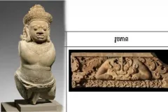 សារមន្ទីរ​សិល្បៈ​មេត្រូប៉ូលីតាន ព្រមប្រគល់​វត្ថុ​បុរាណ ២ ទៀត មក​ឱ្យ​កម្ពុជា ក្រោយ​ចរចា​អស់ជា​ច្រើន​ឆ្នាំ - Article