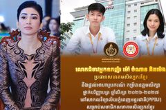 ប្រធានសមាគមសិល្បករខ្មែរ ផ្តល់អាហារូបករណ៍សិក្សា ៥ កន្លែងនៅសាកលវិទ្យាល័យ ជូនសិល្បករសិល្បការិនី - Article