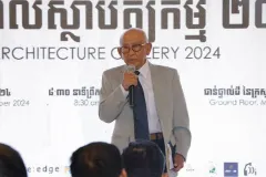 ស្ថាបត្យករខ្មែរ ម៉ម សូផាណា បន្សល់ទុកស្នាដៃក្នុងស្រុកច្រើនអនេក កាន់តែគួរឱ្យស្ញប់ស្ញែងស្នាដៃឆ្លងប្រទេស ព្រលានយន្តហោះ Changi សិង្ហបុរី - Article
