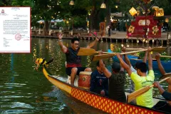 មិន​គួរ​រំលង! សៀមរាប រៀប​ចំ​ពិធី​បុណ្យ​អុំ​ទូក ៥ ថ្ងៃ មានកម្មវិធី​សប្បាយៗជា​ច្រើនទៀត - Article