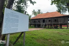 អាចចូលទស្សនាបាន! ផ្ទះបុរាណសសរ១០០ អាយុកាលជាង ១០០ ឆ្នាំ លើទឹកដីនៃខេត្តក្រចេះ - Article