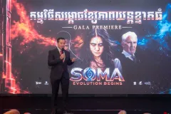 សូម៉ា របស់ផលិតកម្ម Wonder Film សរសេររឿងតាំងពី ២០១២ និងប្រើពេលថតជាង២ ឆ្នាំ ទីបំផុតបានចេញបញ្ចាំងហើយ - Article