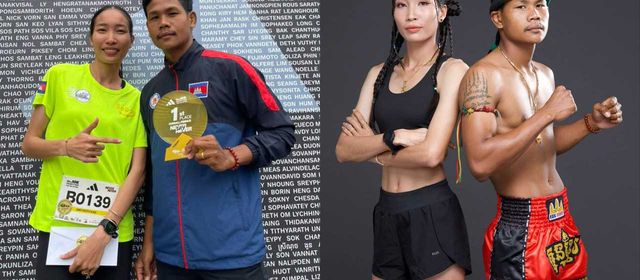 ប្រវត្តិចំណងស្នេហ៍កីឡាករគុនខ្មែរ យីប ឌុក និង កីឡាការិនីរត់ប្រណាំង កាន់ ស្រីរ័ត្ន មុនឈានចូលរោងជ័យចុងសប្ដាហ៍នេះ