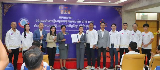 បន្ថែមពីលើកីឡារត់ ក្លិបជីរ៉ាន់កម្ពុជា ពង្រីកសក្កានុពលទៅជាក្លិបទ្រីអាត្លុងតែម្ដង